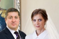 Депутат Госдумы РФ Наталья Поклонская вышла замуж