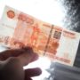 В Крыму поймали фальшивомонетчиков — как распознать поддельные купюры