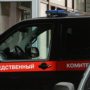 Спецоперация ФСБ и Следкома: задержано руководство отделения полиции в Керчи