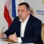 Глава администрации Ялты написал заявление о сложении с себя полномочий