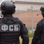 Крым: сбыт крупной партии наркотиков пресекли сотрудники ФСБ (видео)
