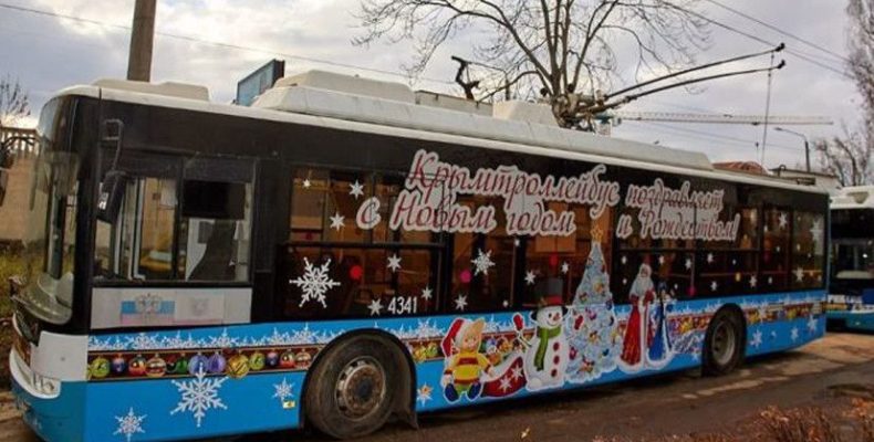 Крым: в трёх городах запустят троллейбусы с Дедом Морозом