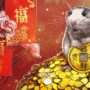 Китайский новый год: чем «задобрить» Крысу